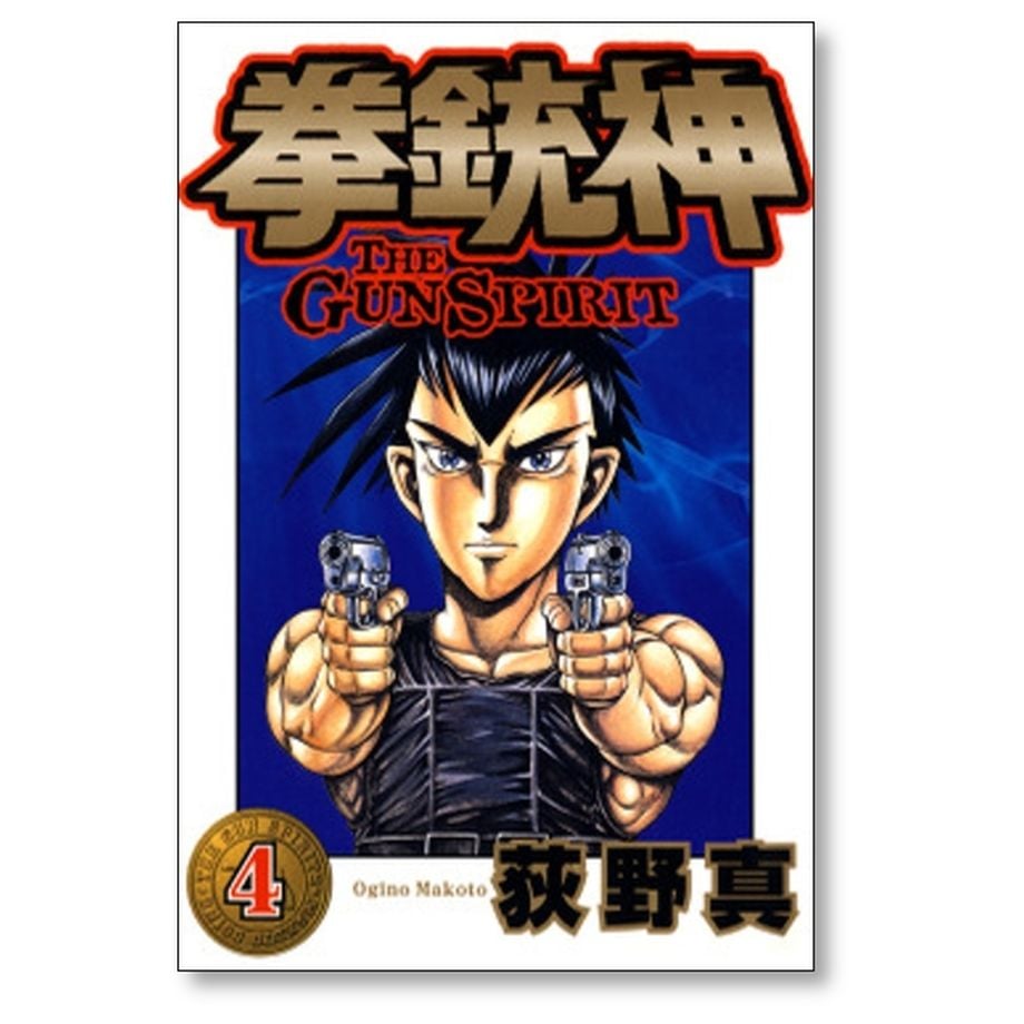 656c38ba68911910c28f2958
