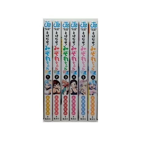 とけだせ みぞれちゃん 足袋はなお [1-6巻 漫画全巻セット/完結]