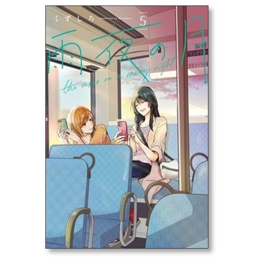 653e924e60a81b03db3ab366