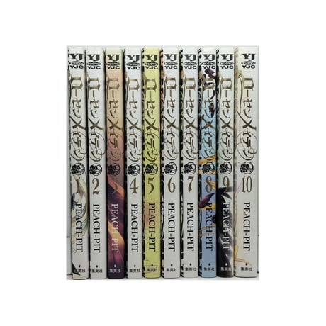 ローゼンメイデン PEACH-PIT [1-10巻 漫画全巻セット/完結] Rozen Maiden