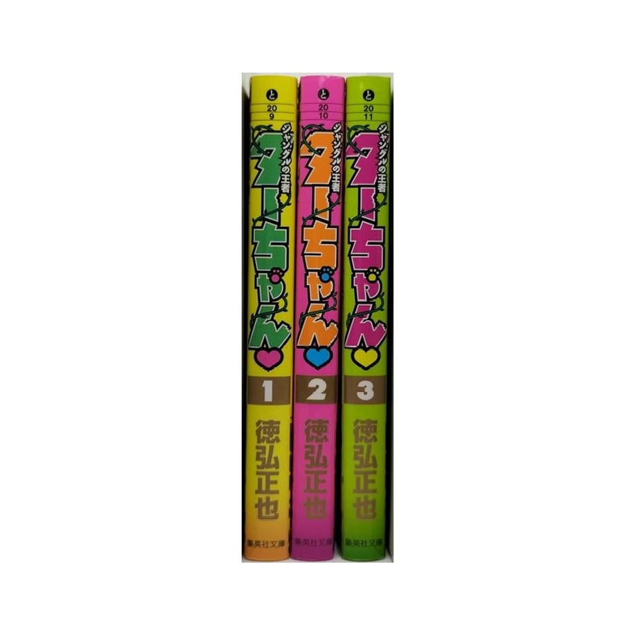 665c2a01c60d69002b8f5f64