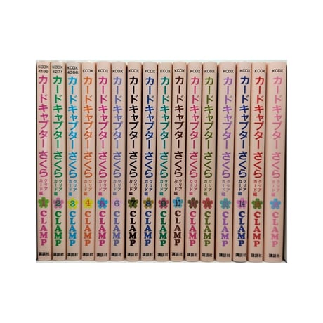 カードキャプターさくら クリアカード編 CLAMP [1-16巻 漫画全巻セット/完結] クランプ