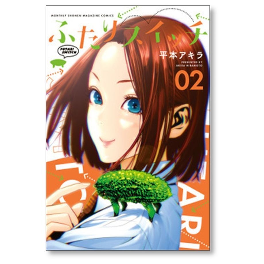64f4717bad5ace002d389c90