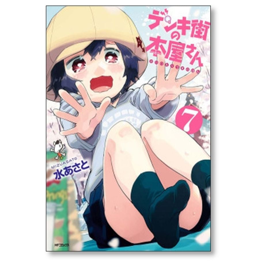 65c65d958fd8872cdbcc4f3e