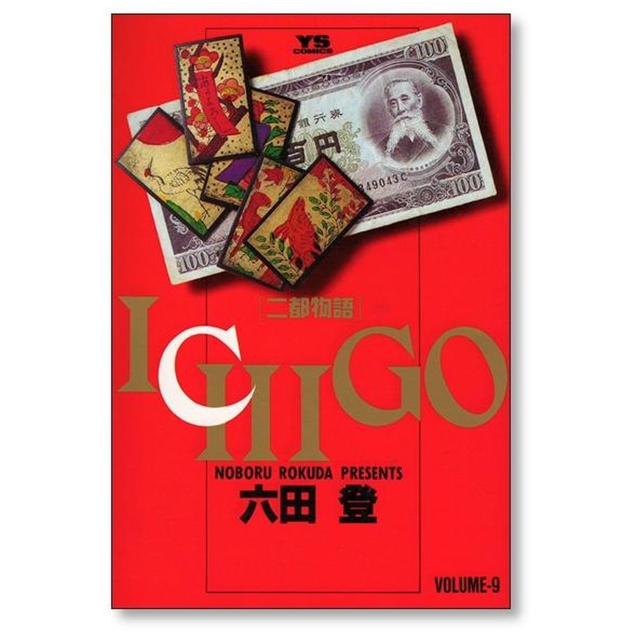 650c2cf3c774eb05e7119b06