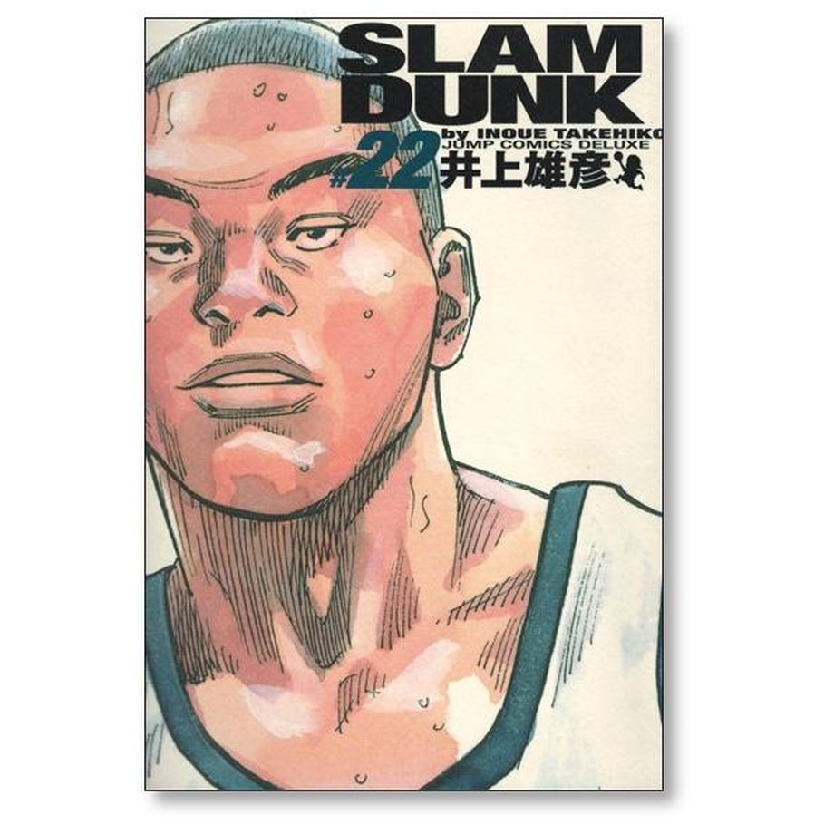 井上雄彦　スラムダンク　DUNK　漫画全巻セット/完結]　SLAM　[1-24巻　完全版　...