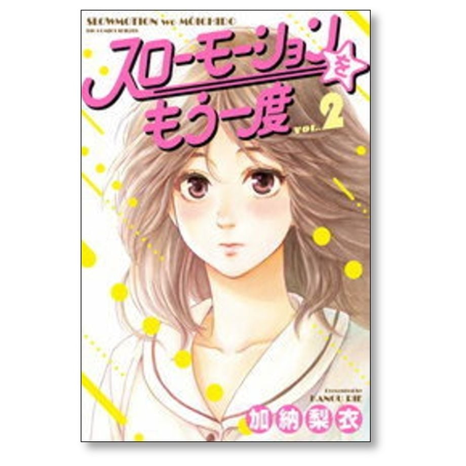 663b9fbb8ae178168f77ae56