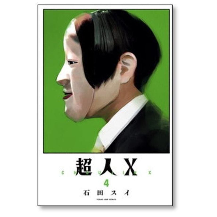 64e701a0b18b1e002e6a1eca