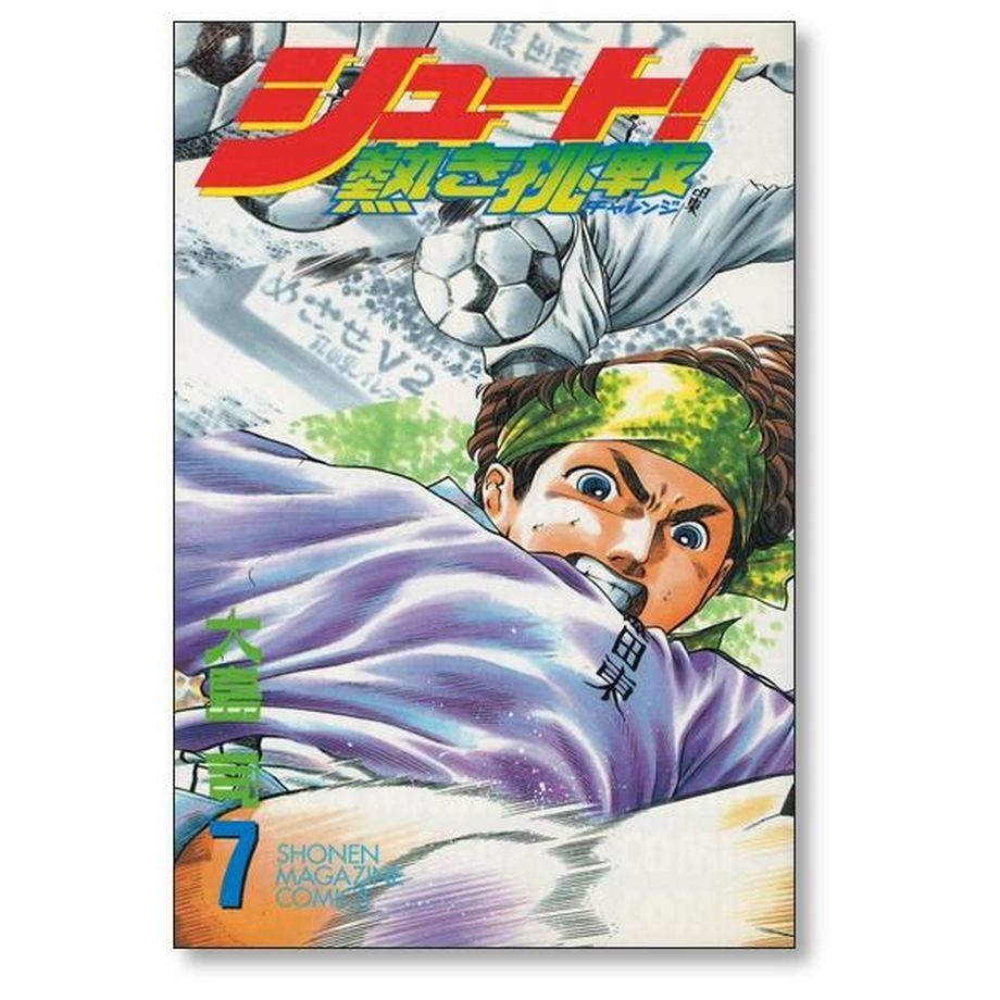 64e6fd9a85f6340033bac34c