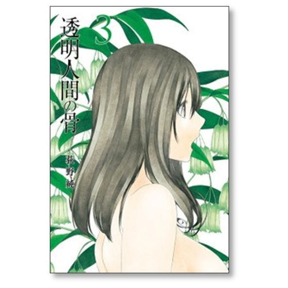 65d22c8453ee8d7126fa86a8