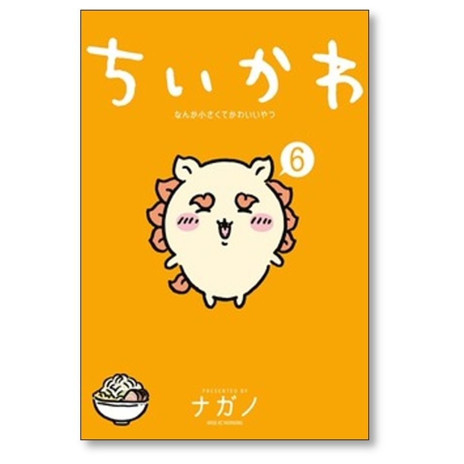 692f529e4b9bca120ee55ff1