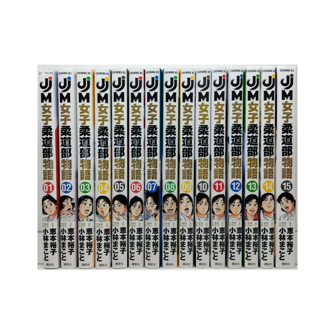 小林まこと　柔道部物語　JM女子柔道部物語　全巻セット 41SbBmtrAZL._UF350,350_QL50_.jpg