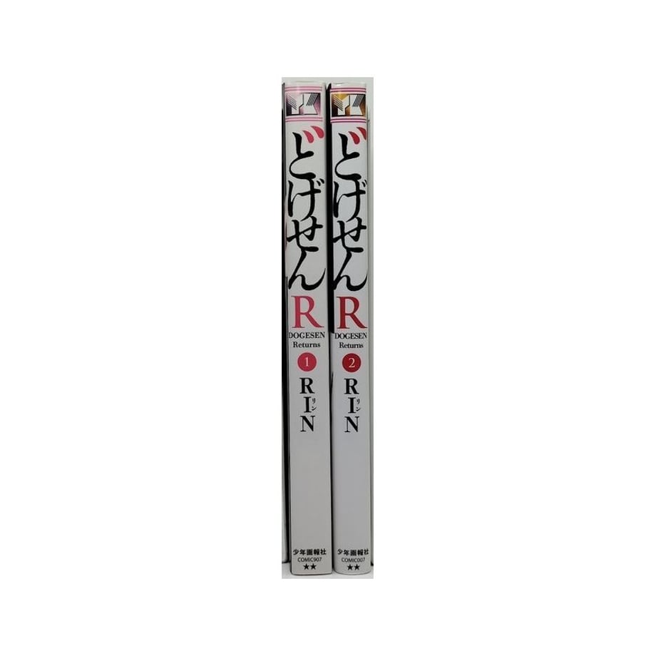 65ef27ceb4563818e09d48bc