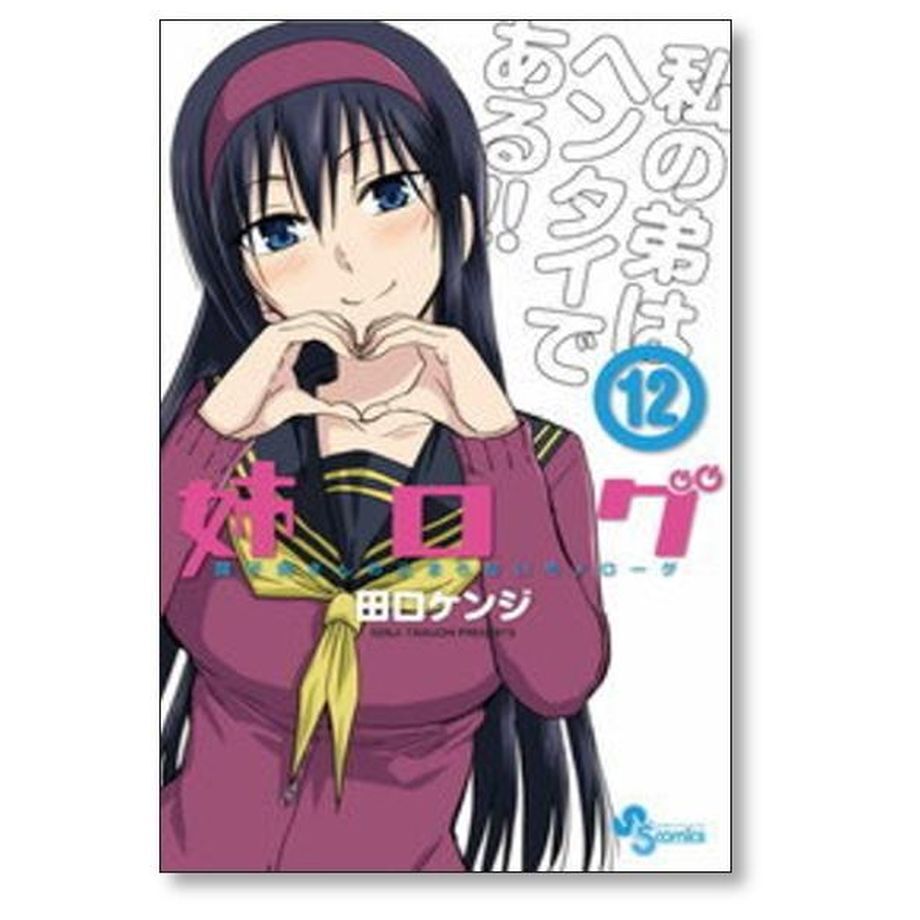 64f40db6ad5ace002d388565