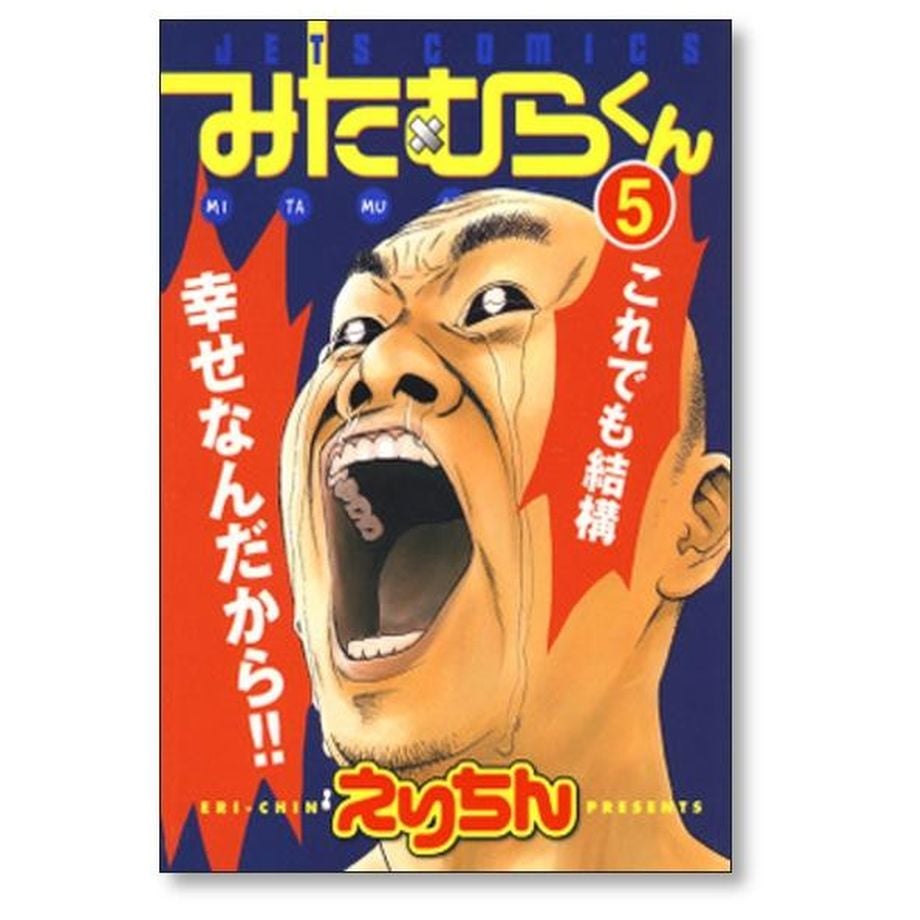 67c3f81199e93c1b73b3086a