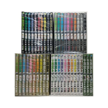 キングゴルフ 佐々木健 [1-43巻 コミックセット/未完結] KING GOLF 谷将貴