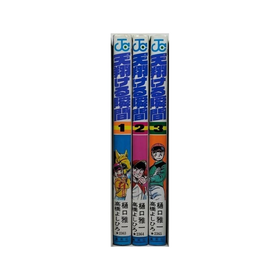 64fe9e45b37ea400302d62ff