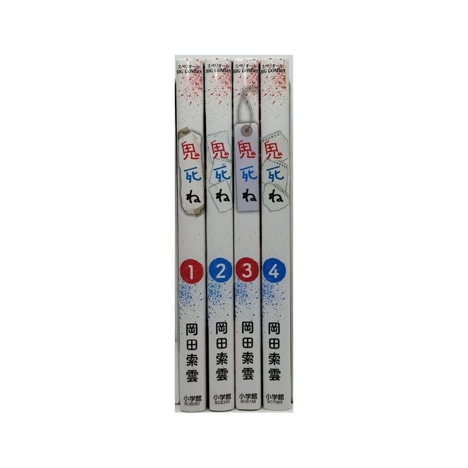 65d397e74cf9ac1e00dc5feb