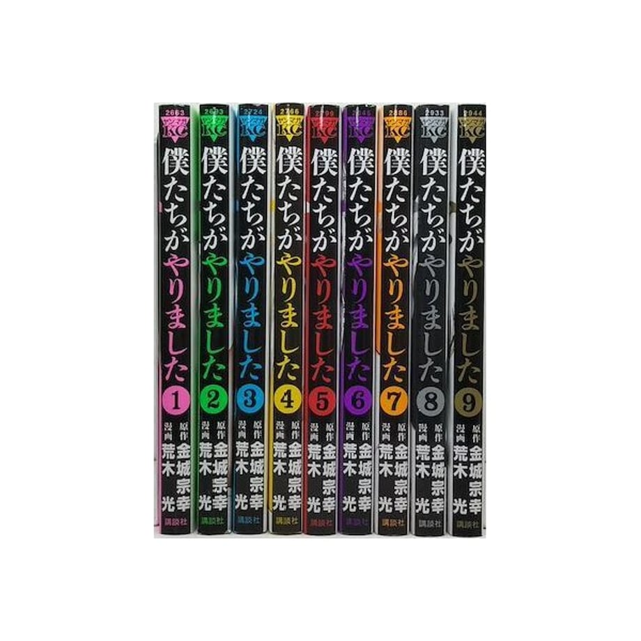 64ee1cb6bd9ebe0047127ddf