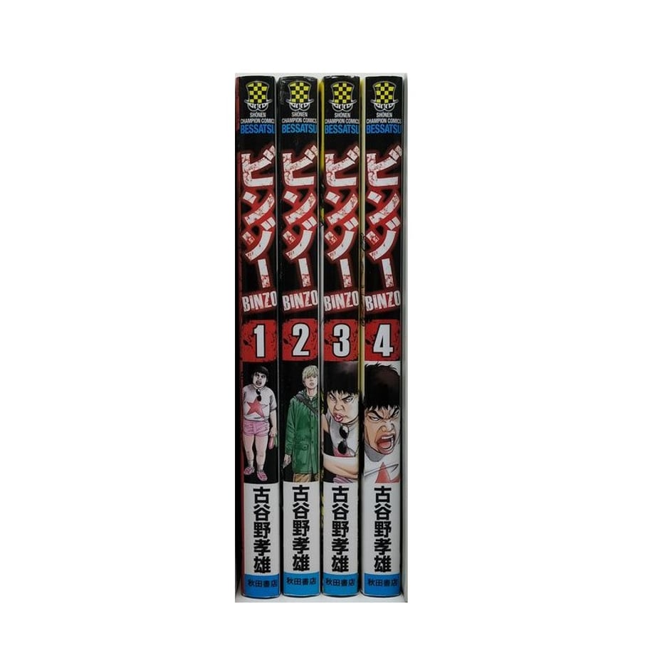 65fd80423e183e0bcf9681f9