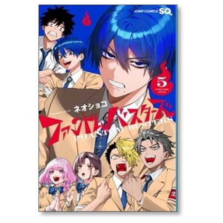 ファントムバスターズ ネオショコ [1-7巻 コミックセット/未完結]