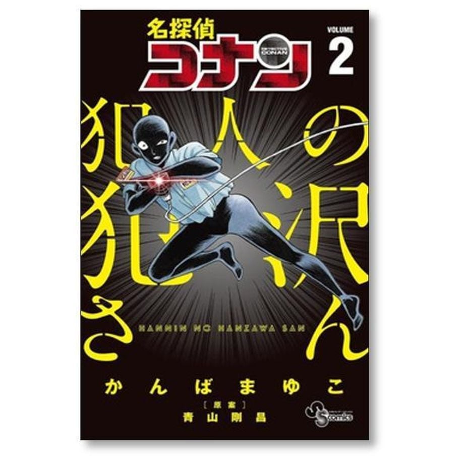 6624cfcbdf8567018fc6380f