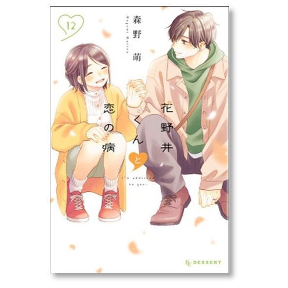 650fdf4324537c0b90218bc9