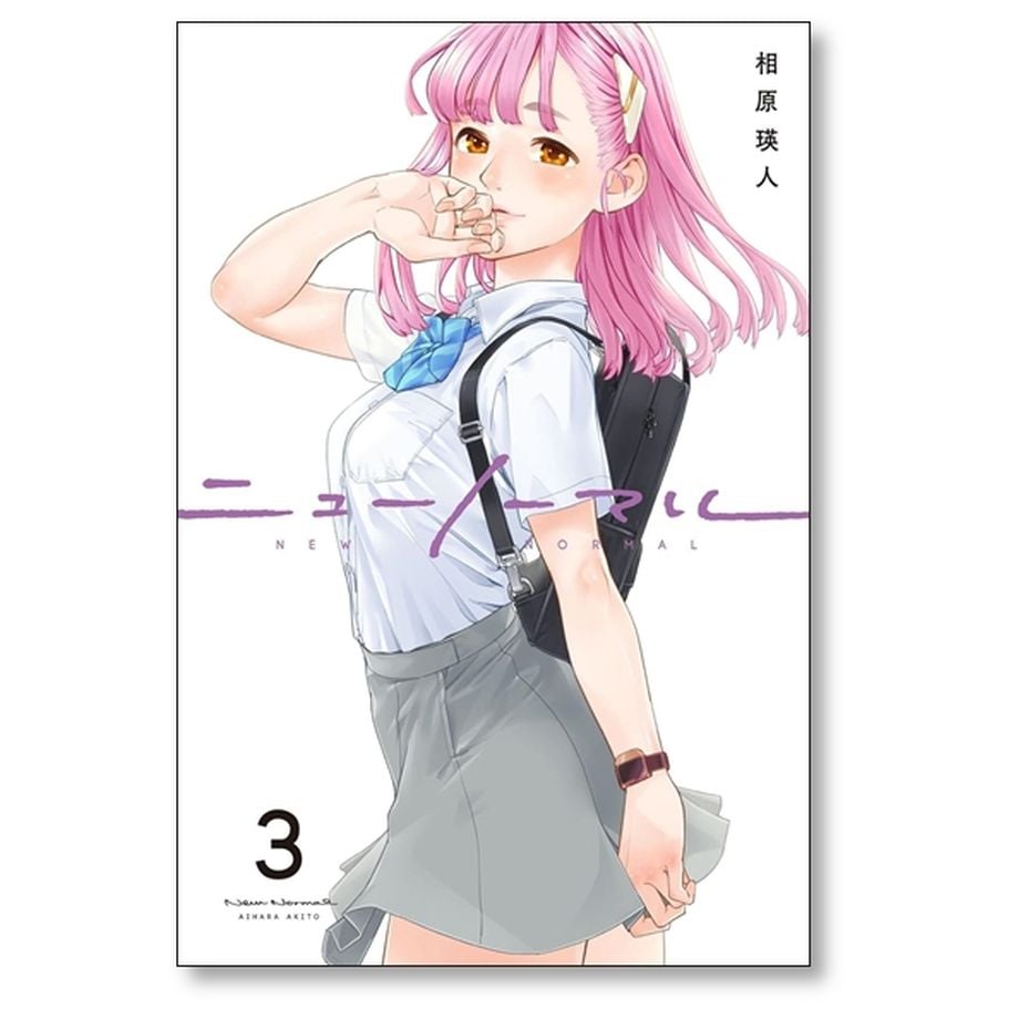 663fa175c6500831f82c9e97