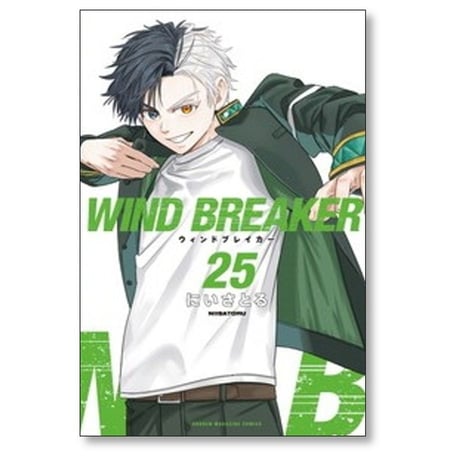 ウィンドブレイカー にいさとる [1-26巻 コミックセット/未完結] WIND BREAKER ウインドブレイカー