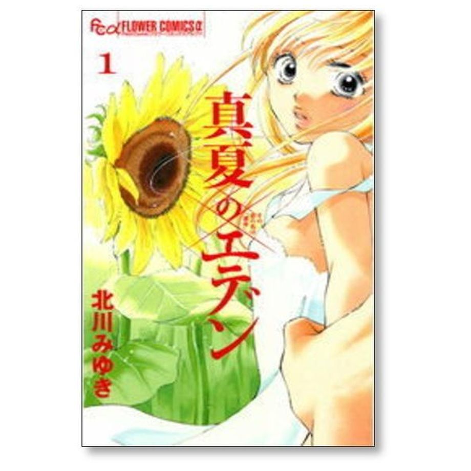 650ec1cd2bd35e002d5442e0