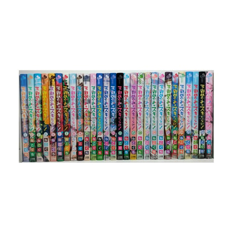 天野めぐみはスキだらけ ねこぐち [1-28巻 漫画全巻セット/完結]