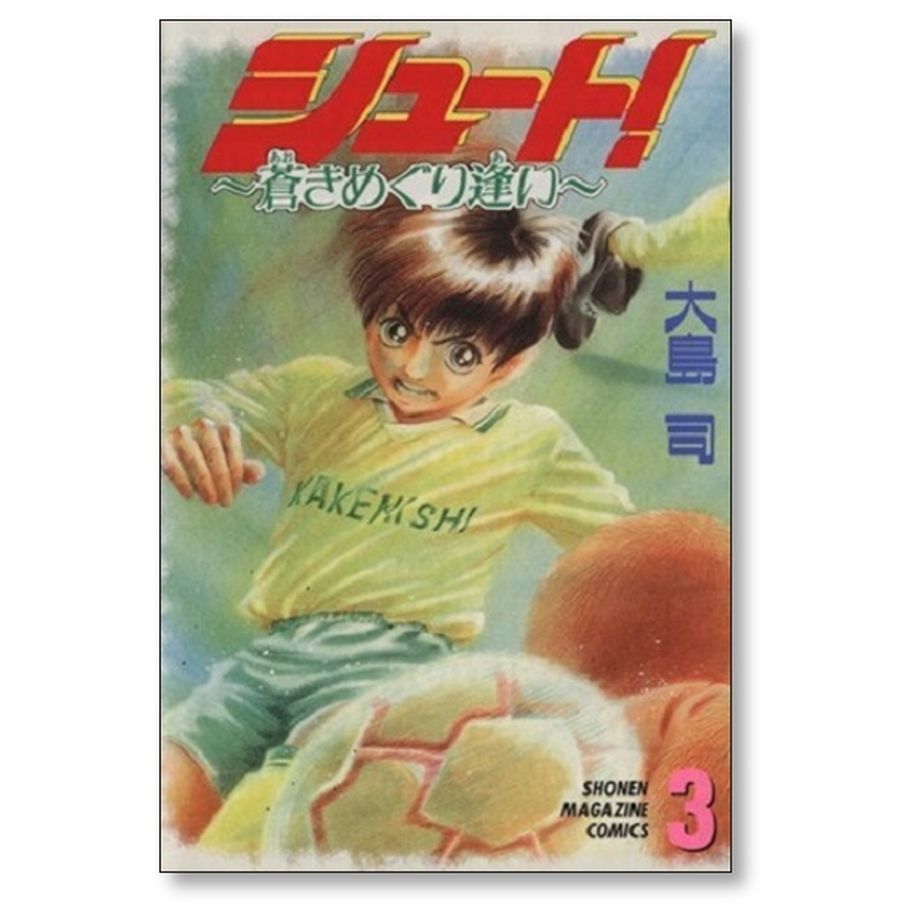 64e6fd352a10e4002c7f1fa2