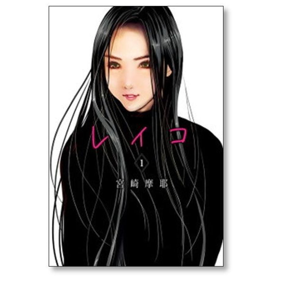 65b539f52ebc222b9e3394ae