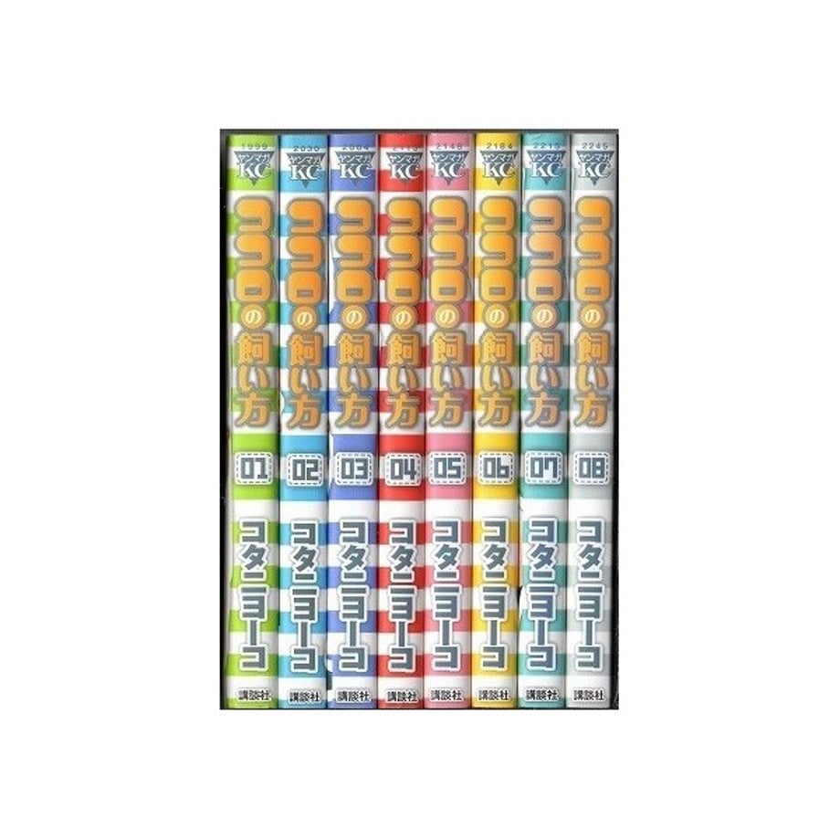 663f91fd006ad118de8ffaa2