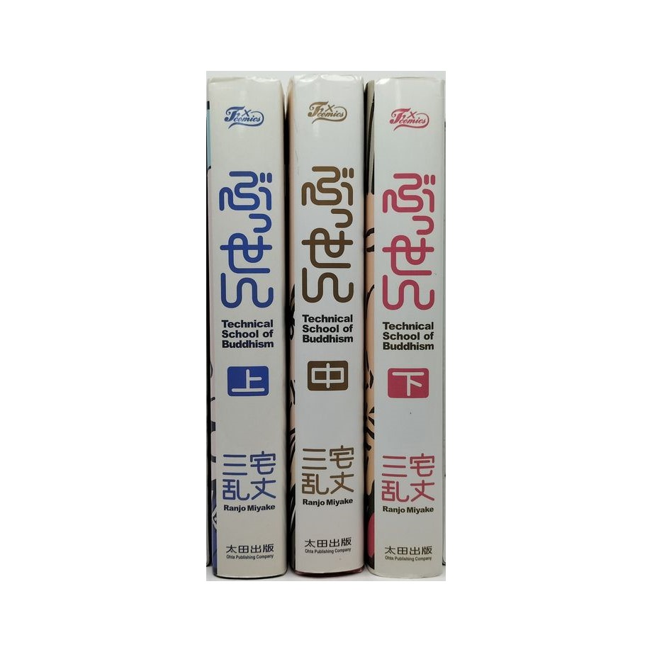 674eb77af3d6dd020af34353