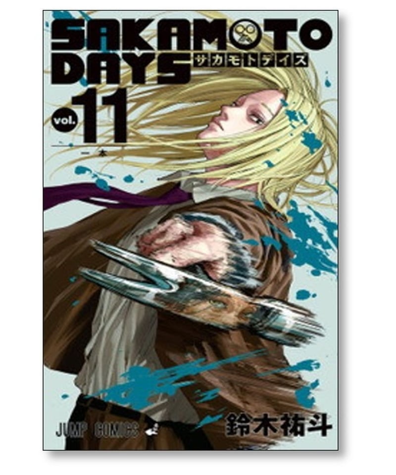 SAKAMOTO DAYS 1〜12巻、小説セット