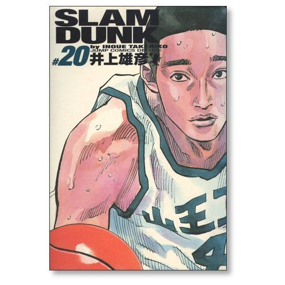 スラムダンク 完全版 全巻セット 1~24巻 井上雄彦 Slam dunk漫画