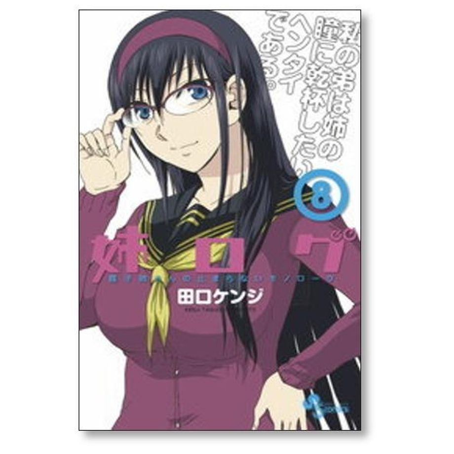 64f40db6ad5ace002d388565