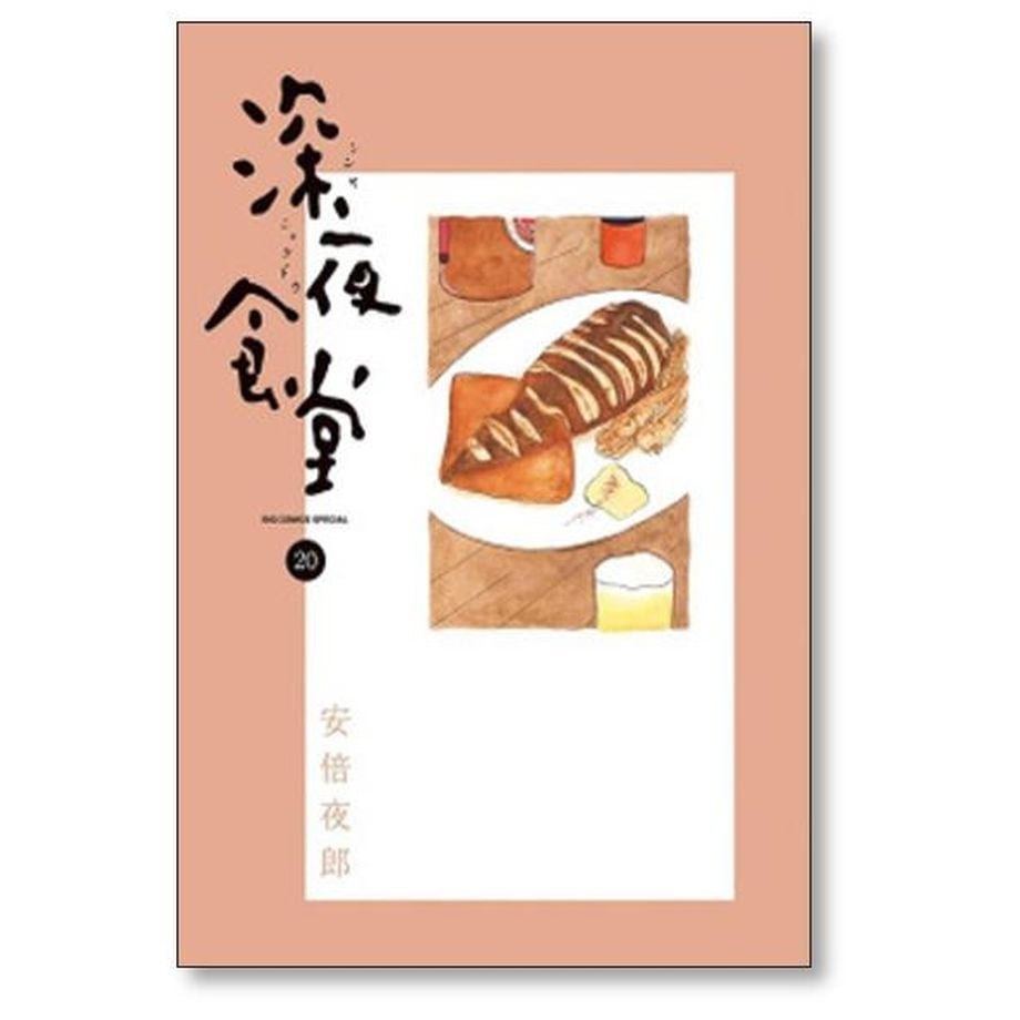 653fcfe89391c405703aa5fe