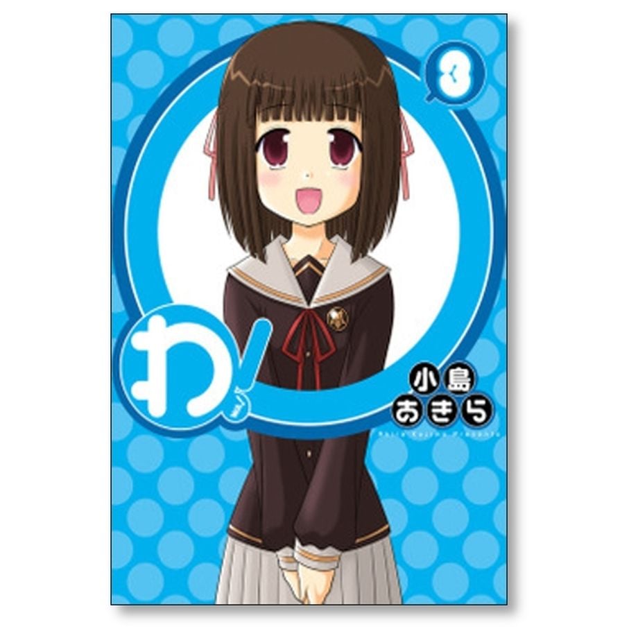 6564dd88f55a30002e703759