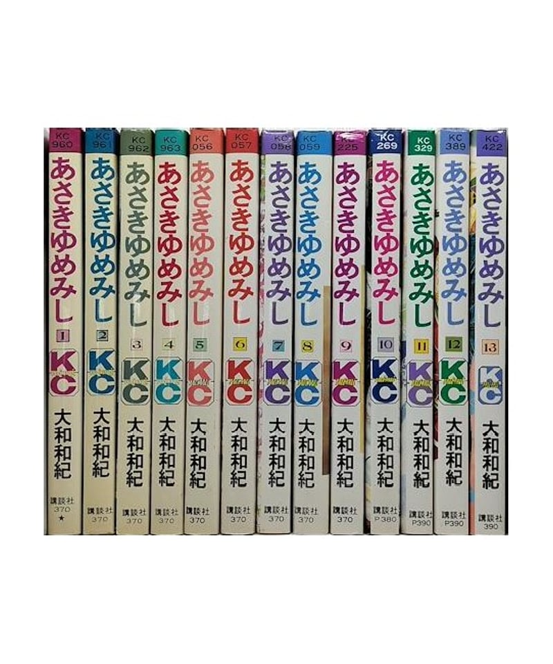 あさきゆめみし 源氏物語 全巻セット THE TALE OF GENJI