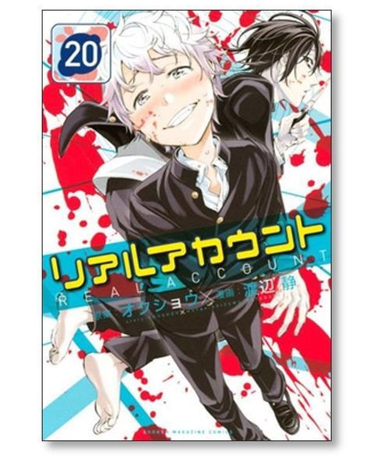 DVD 韓流 真紅のカーネーション　４１巻セット Amazon.co.jp: 真紅のカーネーション DVD 全巻セット全41巻 韓国