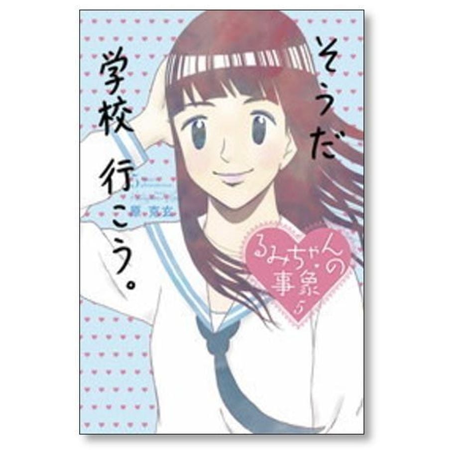 65d32a92835a67075a90e6c4