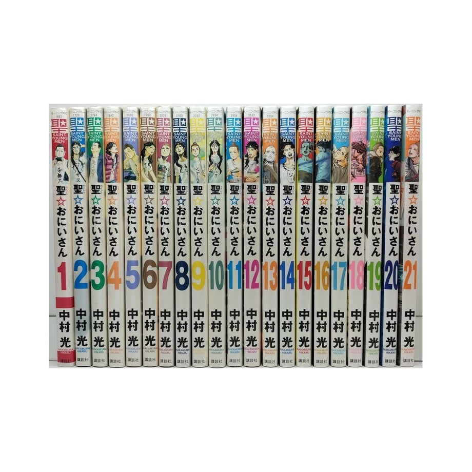 64f756231ef4300034a12094