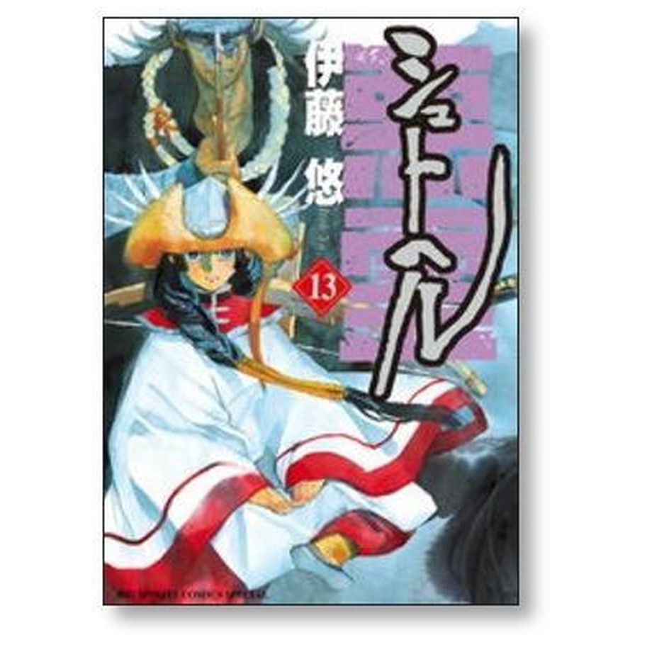 652817425ab45e07a8dc87d2