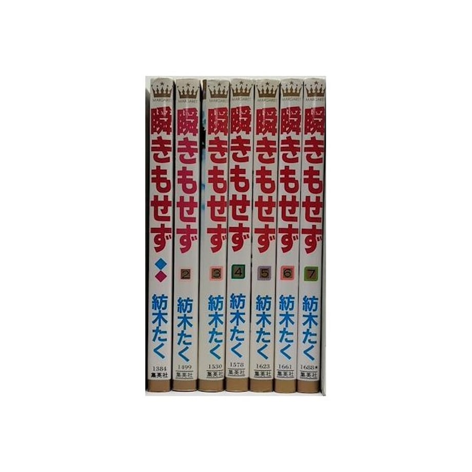 6506a77a6965920035c90871