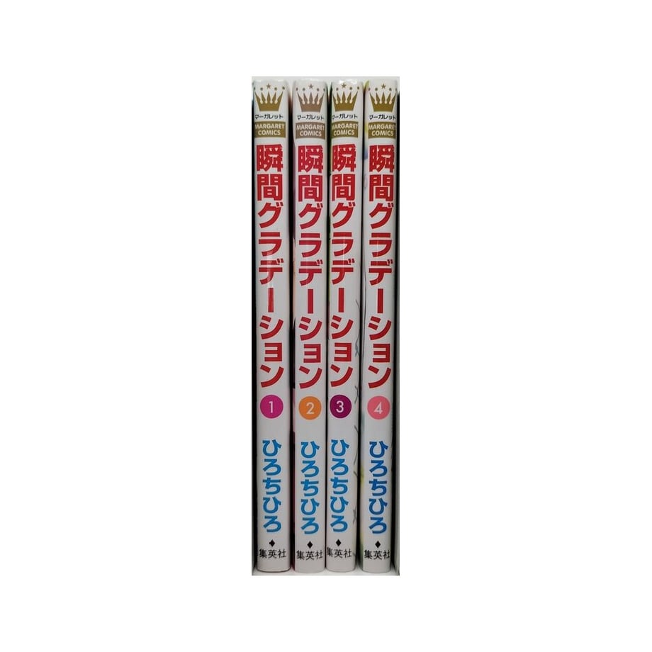 6519977652c0081b12d16545