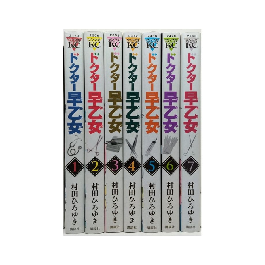 6963428d8fb59e71ce2c6c29