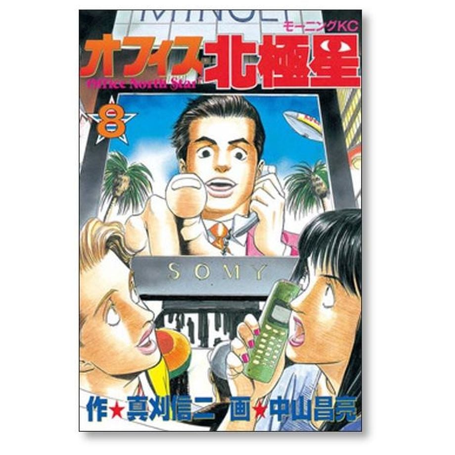 65d1b98153ee8d5423fa8689