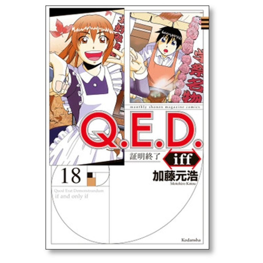 64f98d250f4efd0031503e8c